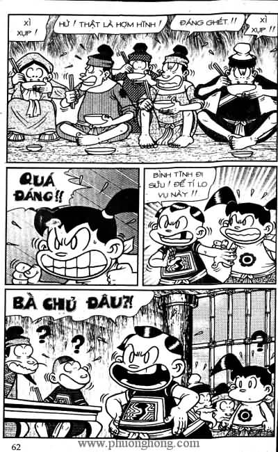 Thần đồng đất việt
