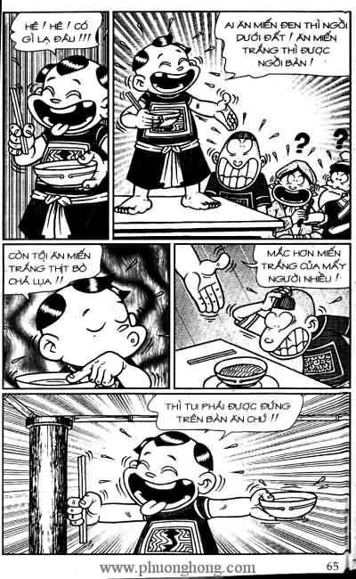 Thần đồng đất việt