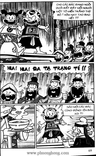 Thần đồng đất việt