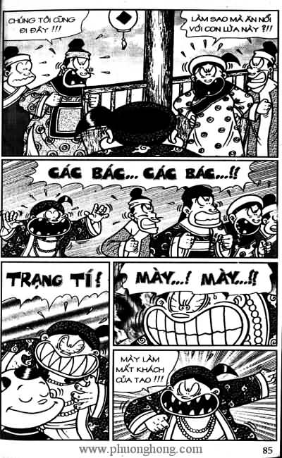 Thần đồng đất việt
