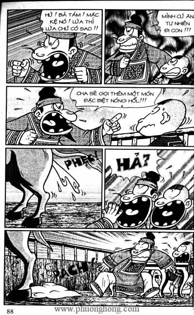 Thần đồng đất việt