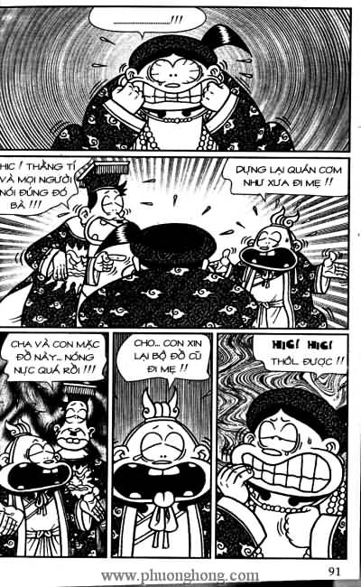 Thần đồng đất việt