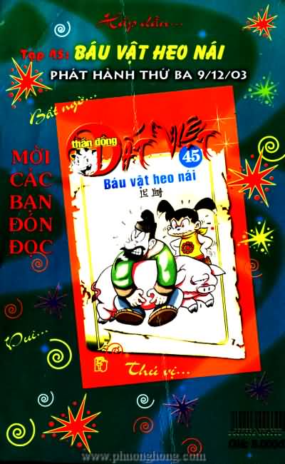 Thần đồng đất việt