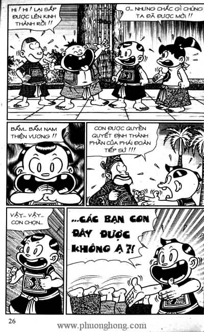 Thần đồng đất việt