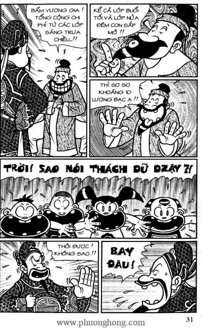 Thần đồng đất việt