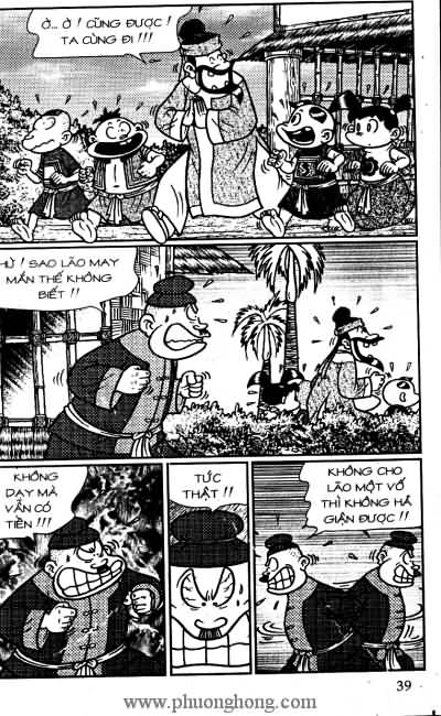 Thần đồng đất việt