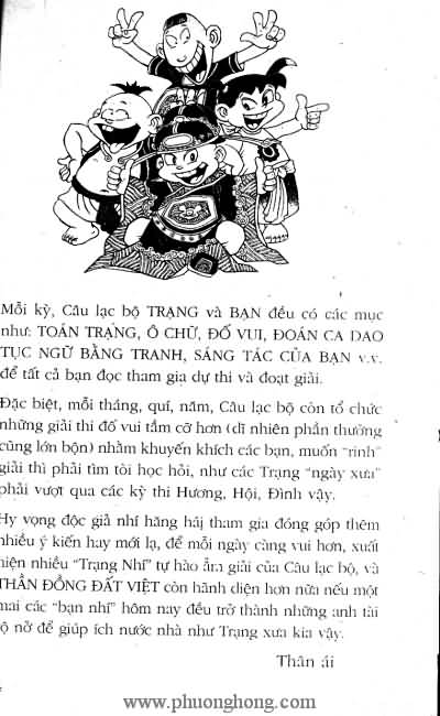 Thần đồng đất việt