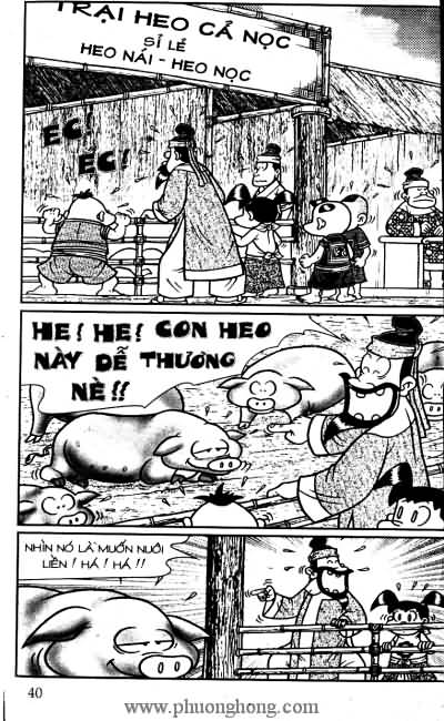 Thần đồng đất việt