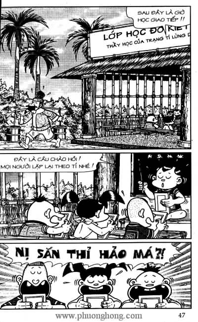 Thần đồng đất việt