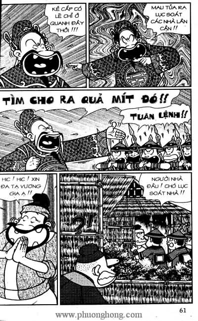 Thần đồng đất việt