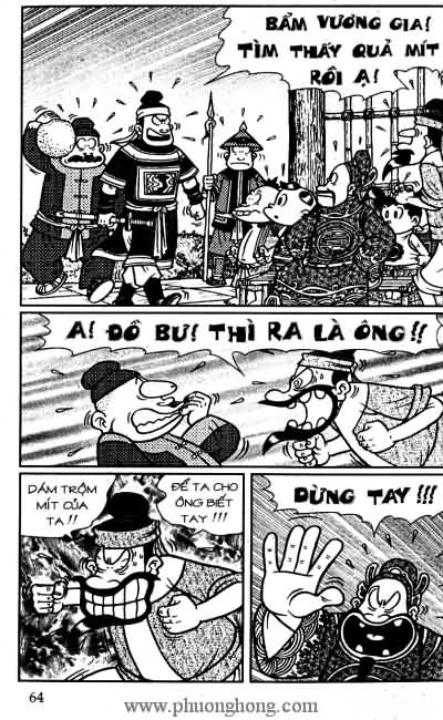 Thần đồng đất việt