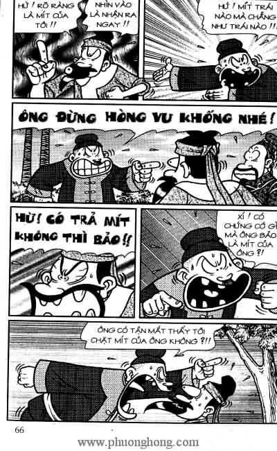 Thần đồng đất việt
