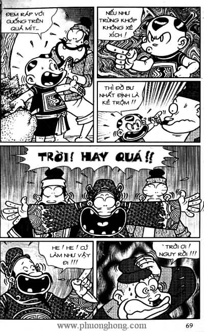 Thần đồng đất việt