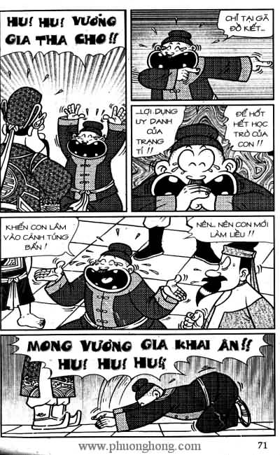 Thần đồng đất việt