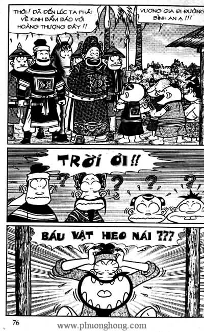 Thần đồng đất việt