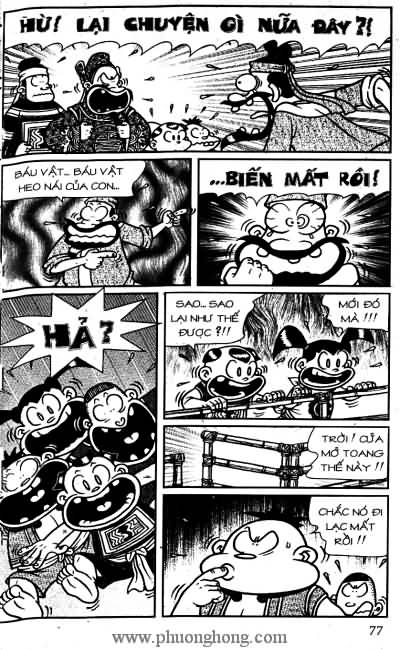 Thần đồng đất việt
