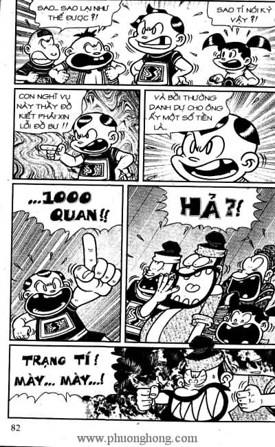 Thần đồng đất việt