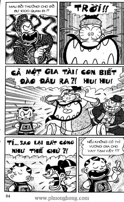 Thần đồng đất việt