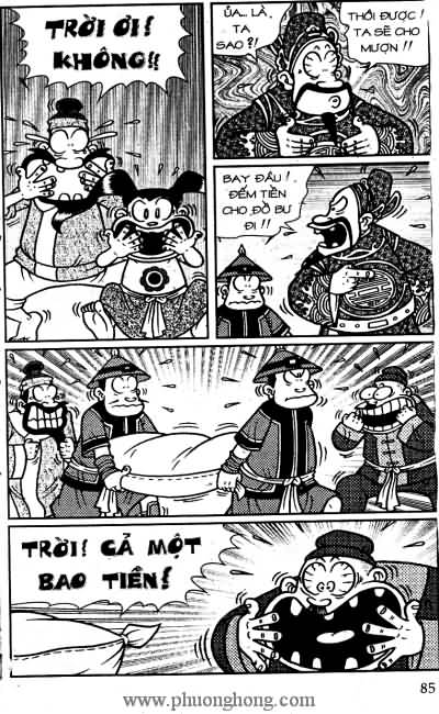 Thần đồng đất việt