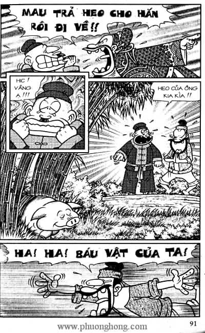 Thần đồng đất việt
