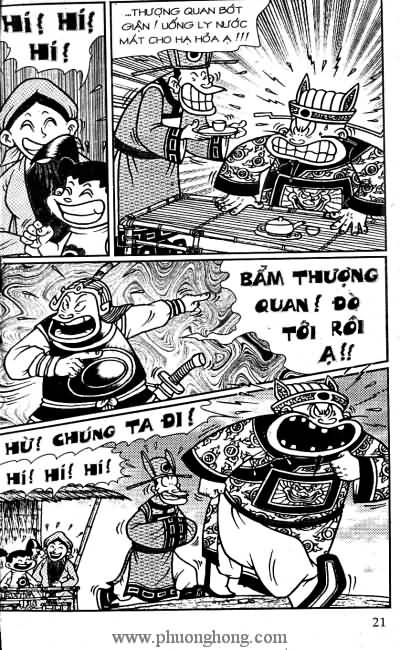 Thần đồng đất việt