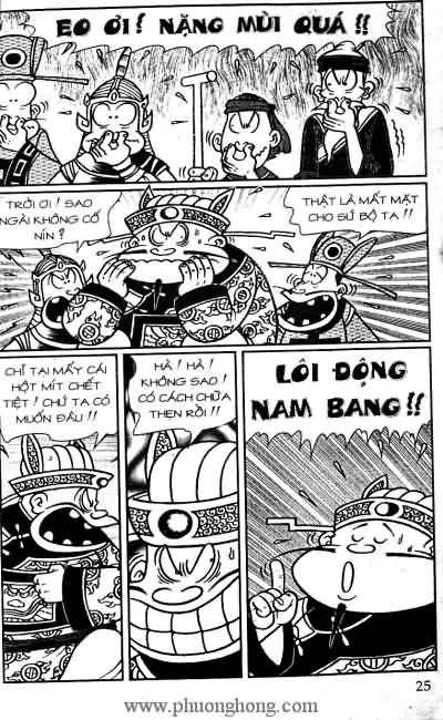Thần đồng đất việt