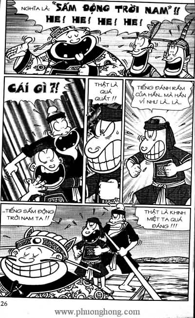 Thần đồng đất việt