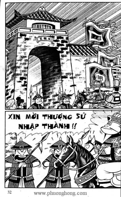 Thần đồng đất việt