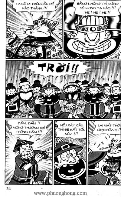 Thần đồng đất việt
