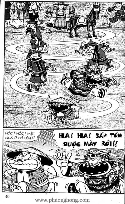 Thần đồng đất việt