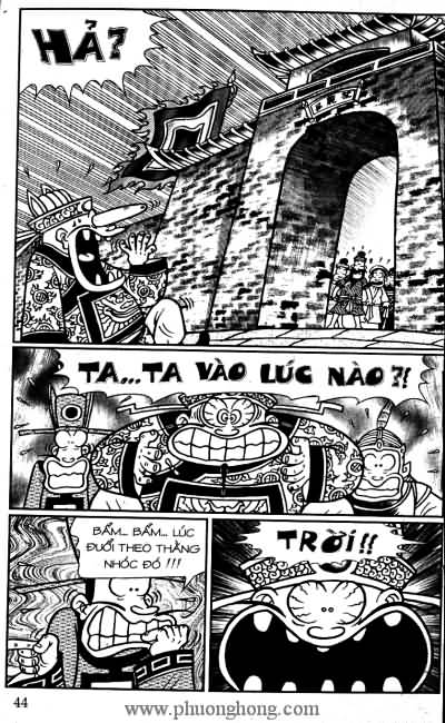 Thần đồng đất việt