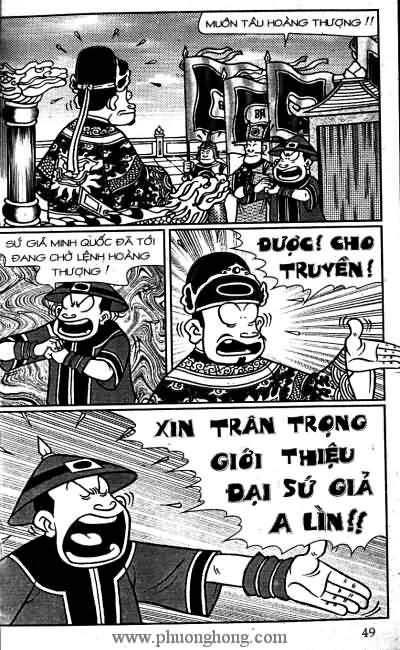 Thần đồng đất việt