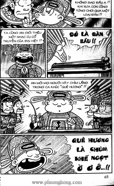 Thần đồng đất việt