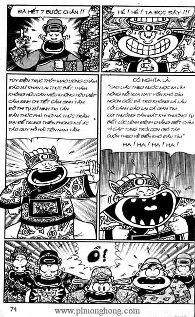 Thần đồng đất việt
