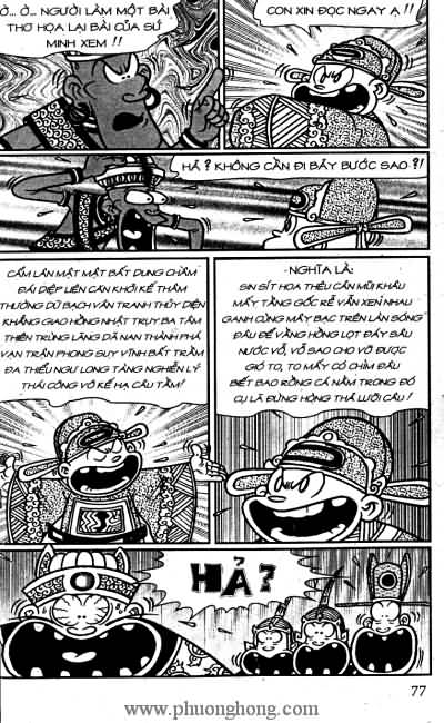 Thần đồng đất việt