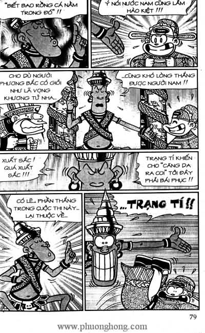 Thần đồng đất việt
