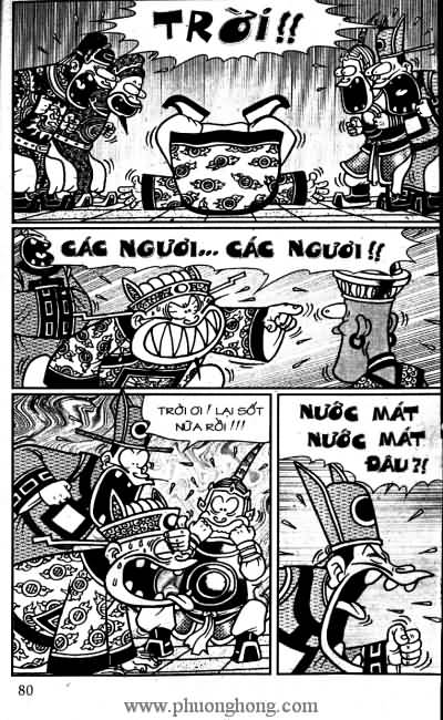 Thần đồng đất việt