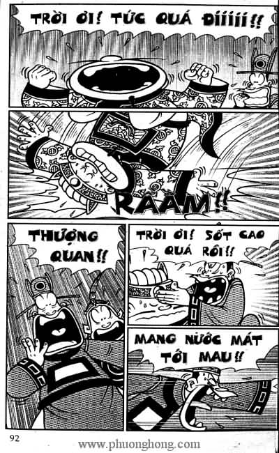 Thần đồng đất việt