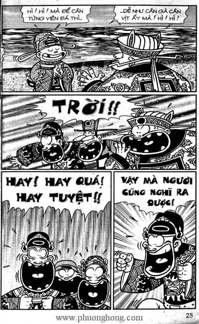 Thần đồng đất việt