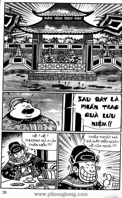 Thần đồng đất việt