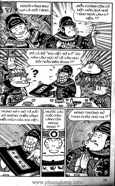 Thần đồng đất việt