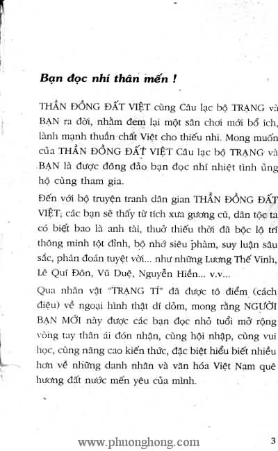 Thần đồng đất việt