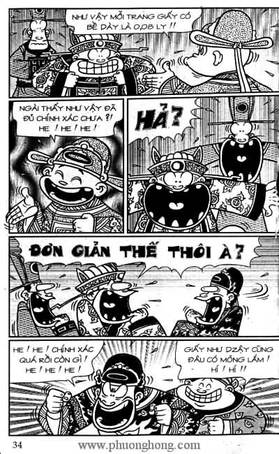 Thần đồng đất việt