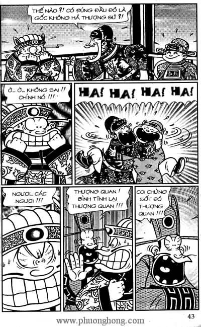 Thần đồng đất việt
