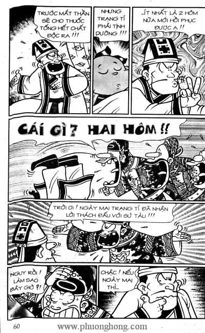 Thần đồng đất việt