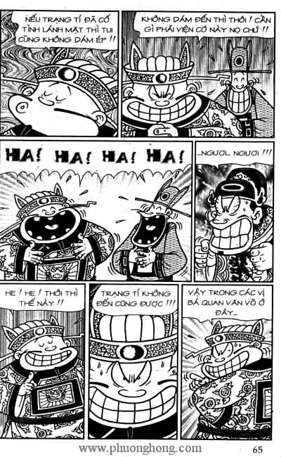 Thần đồng đất việt