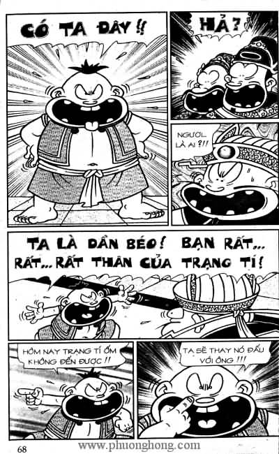 Thần đồng đất việt