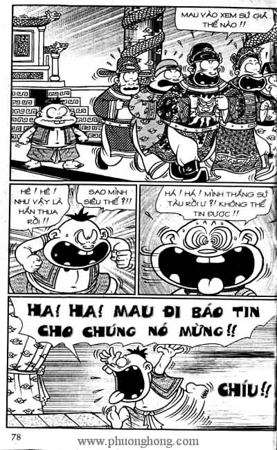 Thần đồng đất việt