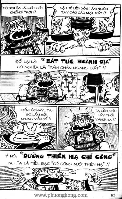 Thần đồng đất việt