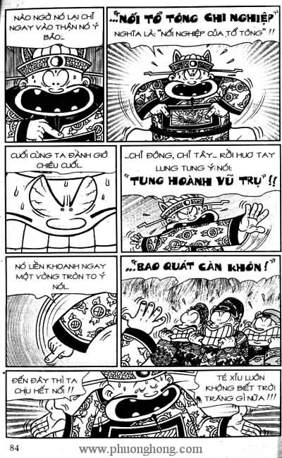 Thần đồng đất việt
